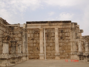 Synagogue of Jesus